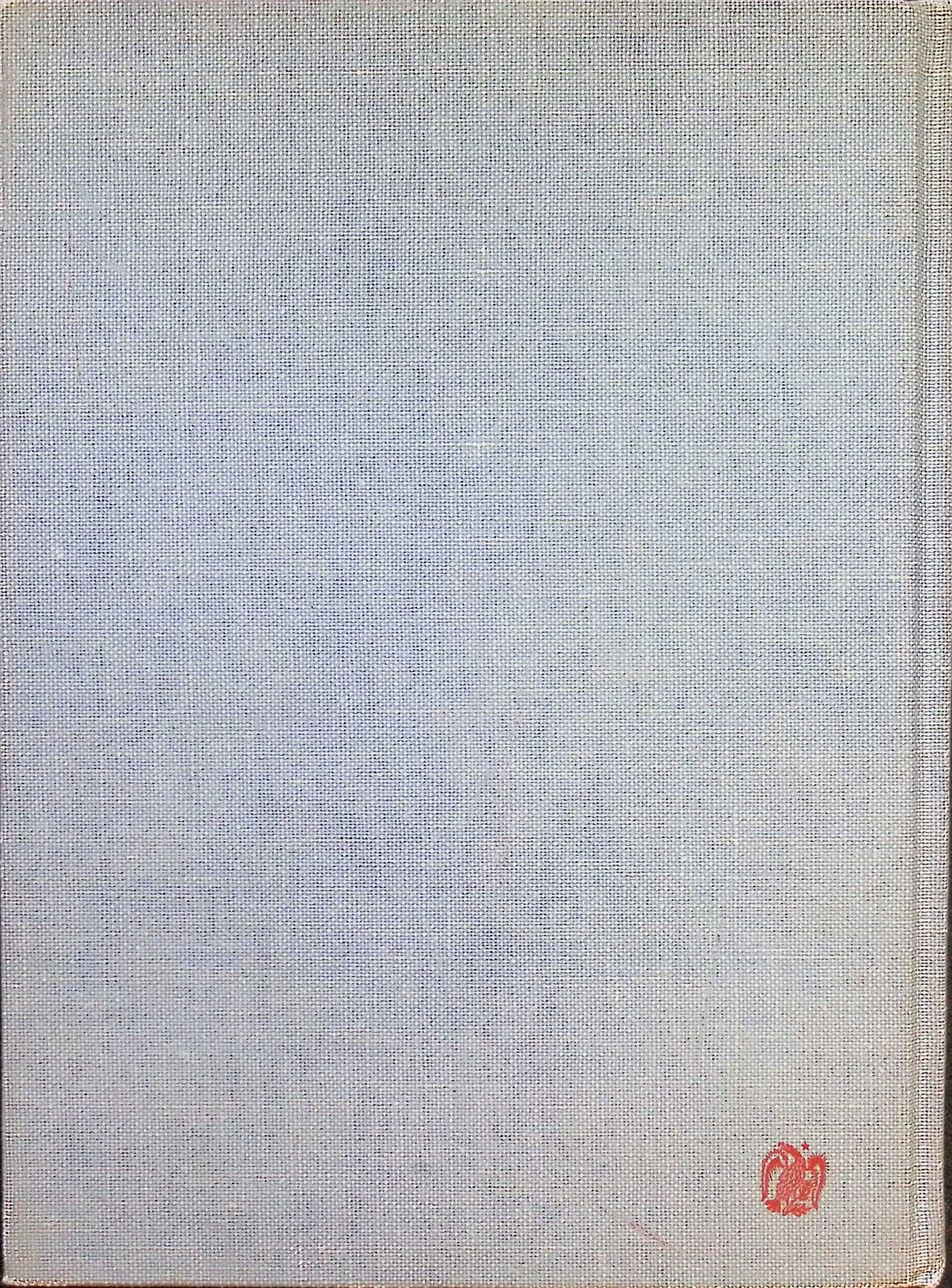 Sentinel1963_152_0-Service File.jpg