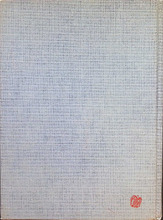 Sentinel1963_152-Thumbnail Image.jpg